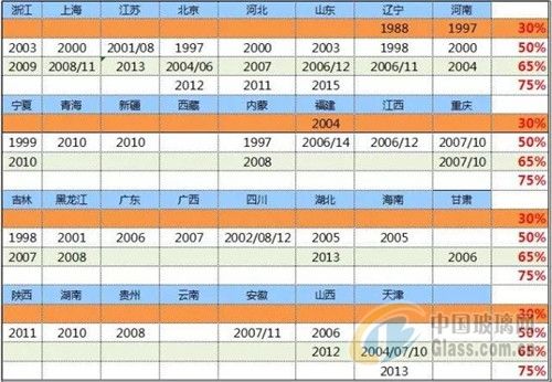 ????u?2.jpg ????u?2.jpg