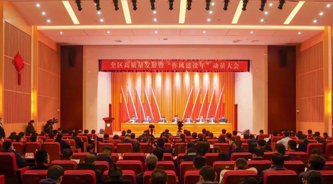 微信圖片_20230210095807 微信圖片_20230210095807